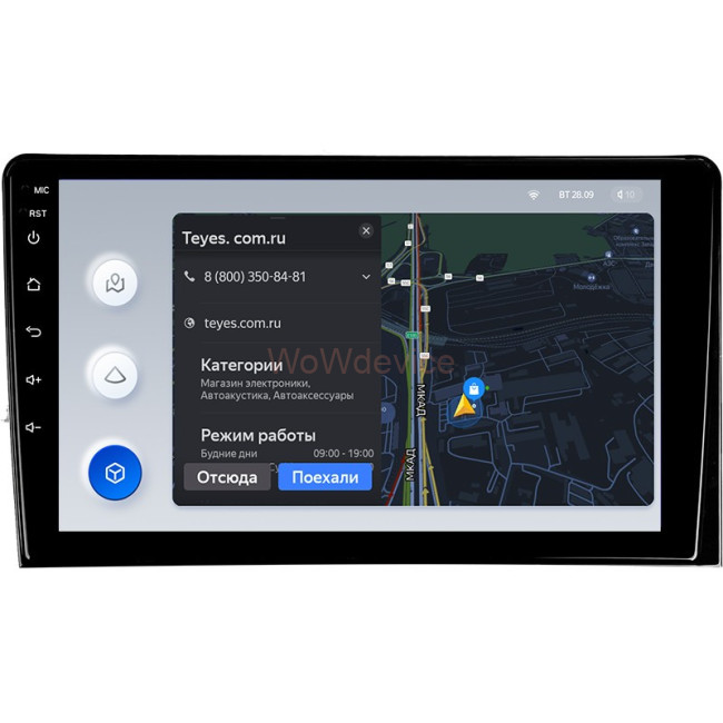 Штатная магнитола Teyes X1 4G 2/32 Peugeot 3008 1 (2009-2016) F2