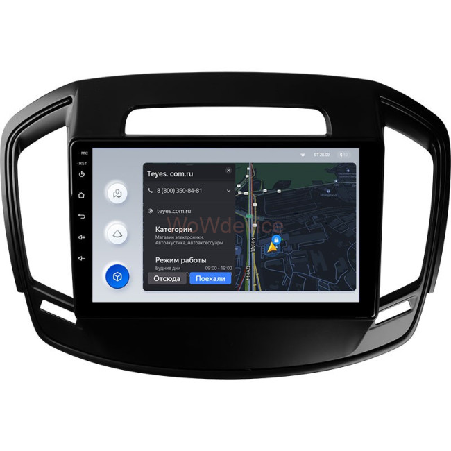 Штатная магнитола Teyes X1 4G 2/32 Opel Insignia (2013-2017) Тип-В