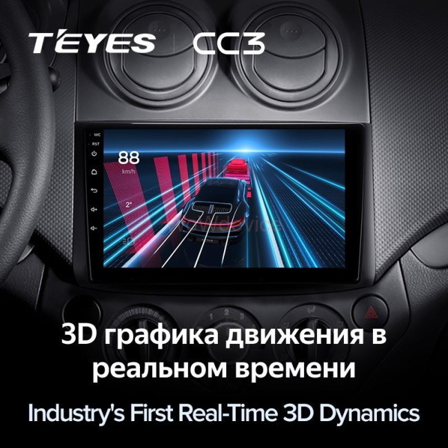 Штатная магнитола Teyes CC3 360 6/128 Chevrolet Aveo T250 (2006-2012)