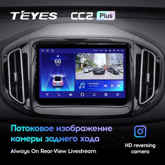 Штатная магнитола Teyes CC2L Plus 1/16 Chery Tiggo 7 (2016-2020) F1