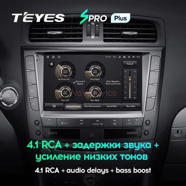 Штатная магнитола Teyes SPRO Plus 3/32 Lexus IS250 XE20 (2005-2013) (Hm) Тип-А Штатная магнитола Teyes SPRO Plus 3/32 Lexus IS250 XE20 (2005-2013) (Hm) Тип-А