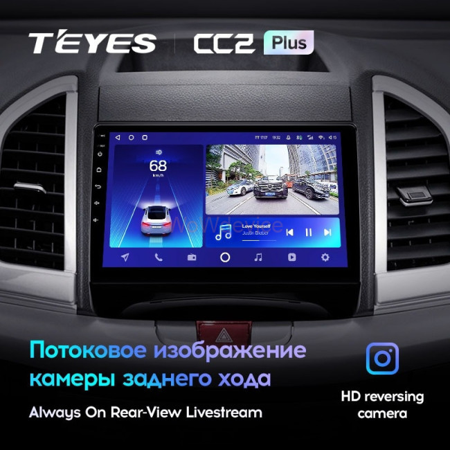 Штатная магнитола Teyes CC2 Plus 4/32 JAC Refine S3 (2016-2019)