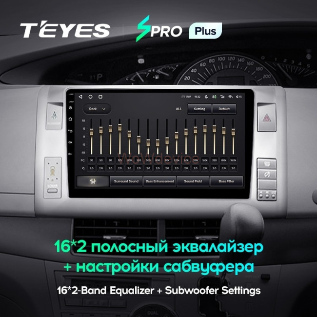 Штатная магнитола Teyes SPRO Plus 6/128 Toyota Previa XR50 3 (2006-2019) Правый руль Штатная магнитола Teyes SPRO Plus 6/128 Toyota Previa XR50 3 (2006-2019) Правый руль