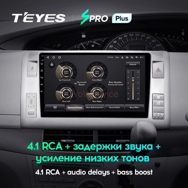 Штатная магнитола Teyes SPRO Plus 6/128 Toyota Previa XR50 3 (2006-2019) Правый руль Штатная магнитола Teyes SPRO Plus 6/128 Toyota Previa XR50 3 (2006-2019) Правый руль