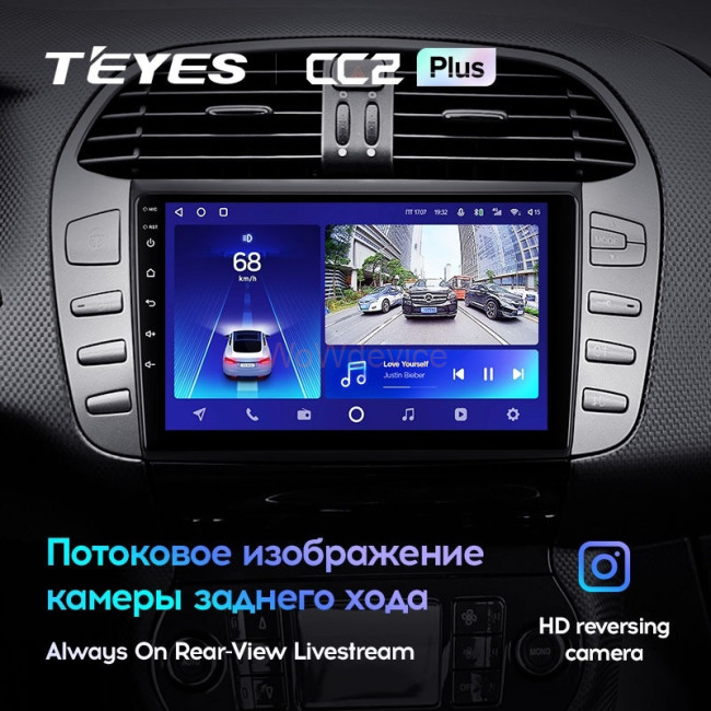 Штатная магнитола Teyes CC2L Plus 1/16 Fiat Bravo 198 (2007-2014)