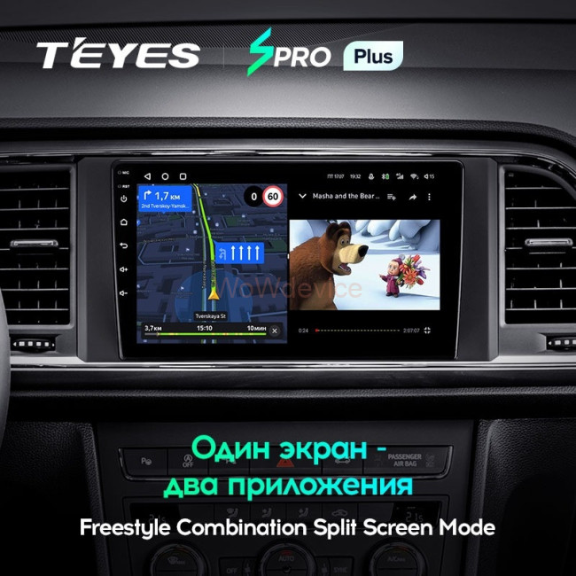 Штатная магнитола Teyes SPRO Plus 4/32 Seat Ateca Cupra (2016-2021)