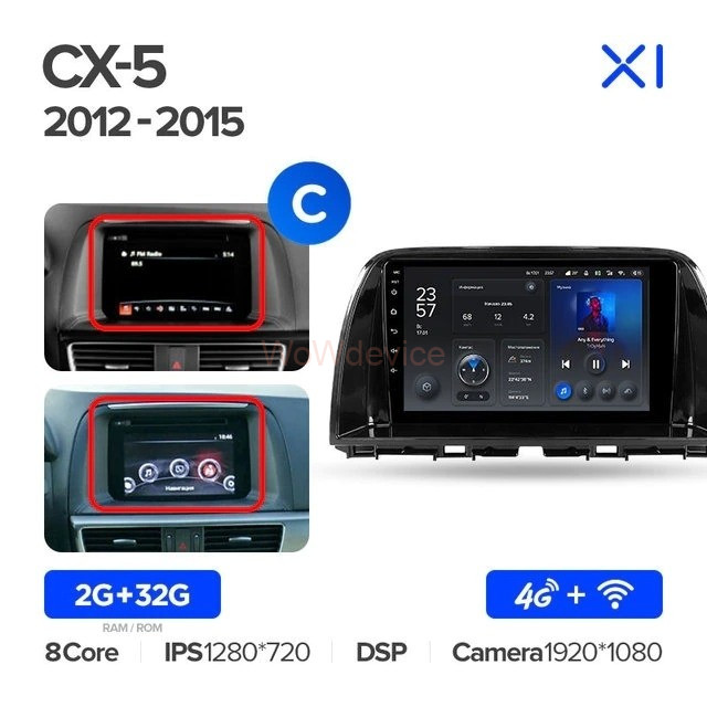 Штатная магнитола Teyes X1 4G 2/32 Mazda CX-5 (2012-2015) Тип-C