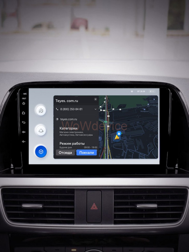 Штатная магнитола Teyes X1 4G 2/32 Mazda CX-5 (2012-2015) Тип-C