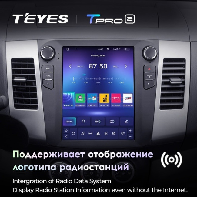 Штатная магнитола Tesla style Teyes TPRO 2 4/64 Peugeot 4007 (2007-2012) Тип-В