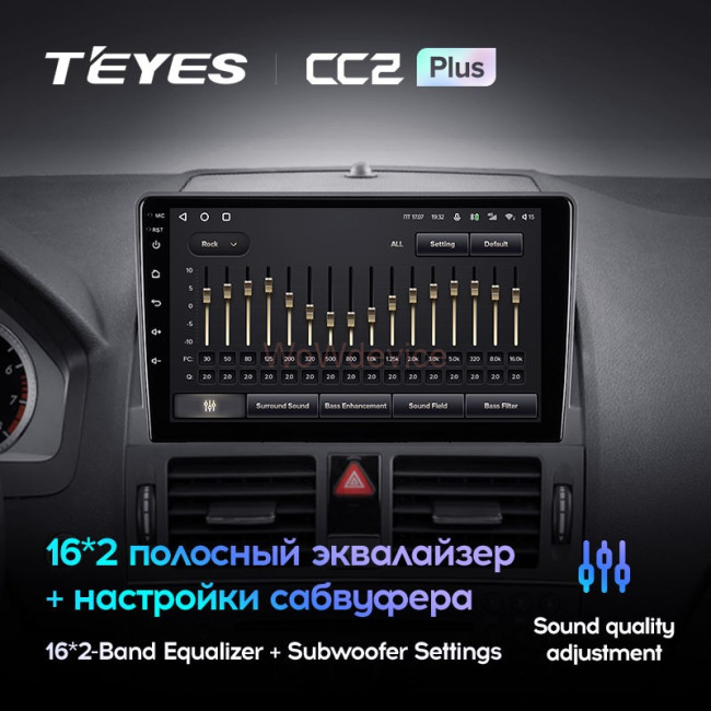 Штатная магнитола Teyes CC2 Plus 3/32 Mercedes Benz C-Class 3 W204 S204 (2006-2011)