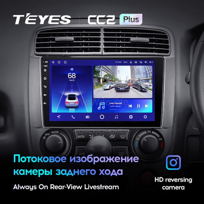 Штатная магнитола Teyes CC2L Plus 2/32 Honda Stream 1 (2000-2006)
