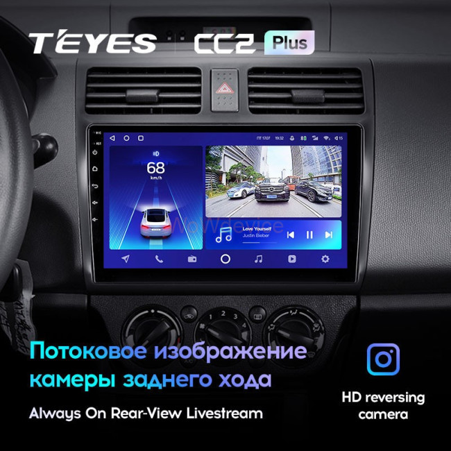 Штатная магнитола Teyes CC2L Plus 2/32 Suzuki Swift 3 (2003-2010)