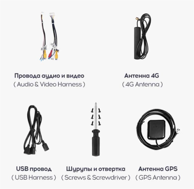 Магнитола Tesla Style Teyes TPRO 2 MJD  9.7 дюймов 