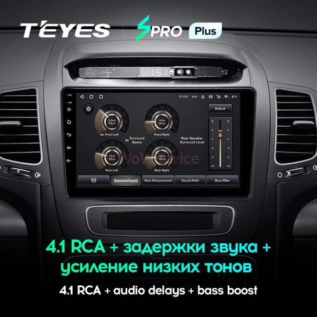 Штатная магнитола Teyes SPRO Plus 3/32 Kia Sorento 2 II XM (2012-2021) F1 Штатная магнитола Teyes SPRO Plus 3/32 Kia Sorento 2 II XM (2012-2021) F1