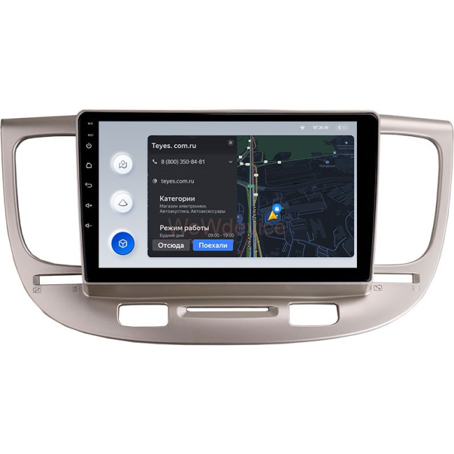 Штатная магнитола Teyes X1 4G 2/32 Kia Rio 2 (2005-2011)