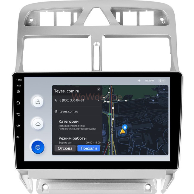 Штатная магнитола Teyes X1 4G 2/32 Peugeot 307 1 (2001-2008) Штатная магнитола Teyes X1 4G 2/32 Peugeot 307 1 (2001-2008)