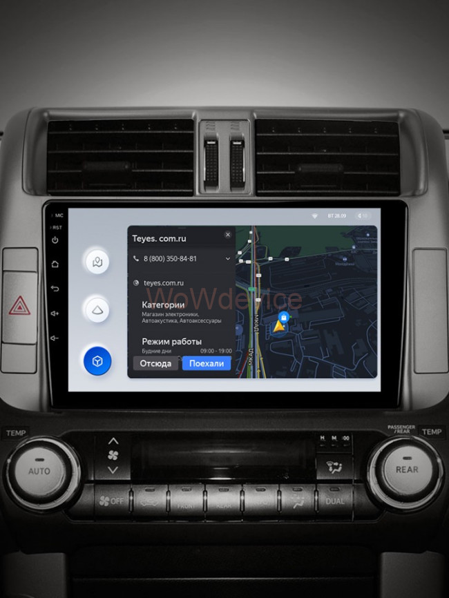 Штатная магнитола Teyes X1 4G 2/32 Toyota Land Cruiser Prado 150 (2009-2013) Тип-A Штатная магнитола Teyes X1 4G 2/32 Toyota Land Cruiser Prado 150 (2009-2013) Тип-A