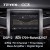 Штатная магнитола Teyes CC3 360 6/128 Toyota Alphard H20 (2008-2014)