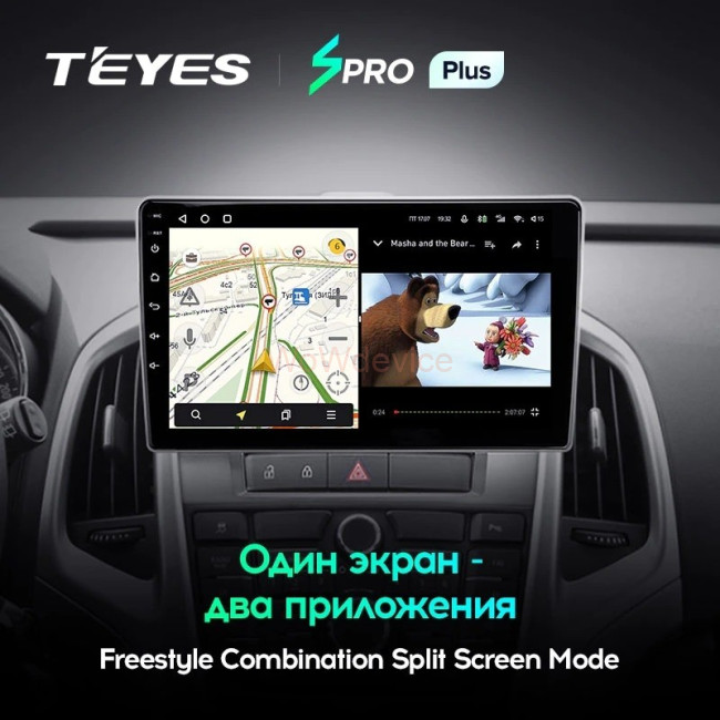 Штатная магнитола Teyes SPRO Plus 3/32 Opel Astra J (2009-2017) Штатная магнитола Teyes SPRO Plus 3/32 Opel Astra J (2009-2017)