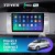 Штатная магнитола Teyes SPRO Plus 6/128 Toyota Estima AHR20 XR50 3 (2006-2016) Правый руль