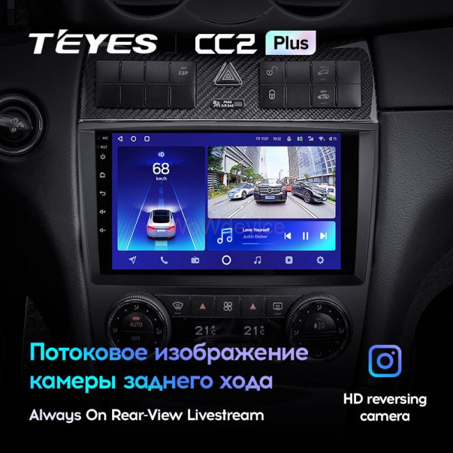Штатная магнитола Teyes CC2 Plus 3/32 Mercedes Benz C-Class W203 CL203 C209 A209 (2004-2011)