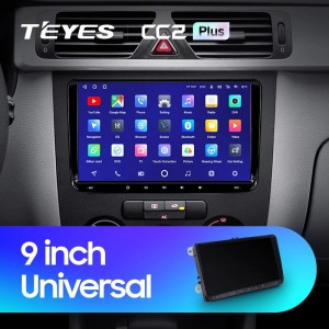 Штатная магнитола Teyes CC2 Plus 3/32 Skoda Rapid (2014-2016)