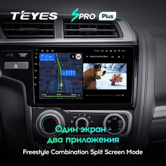 Штатная магнитола Teyes SPRO Plus 4/64 Fit 3 GP GK (2013-2020) Тип-В Штатная магнитола Teyes SPRO Plus 4/64 Fit 3 GP GK (2013-2020) Тип-В