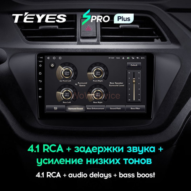 Штатная магнитола Teyes SPRO Plus 4/64 Lifan X50 (2015-2019)