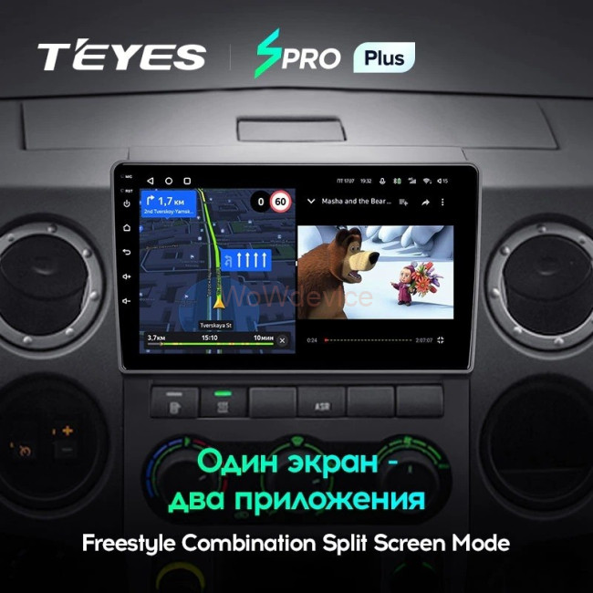 Штатная магнитола Teyes SPRO Plus 3/32 GAZ Gazelle Next (2013-2021) F1