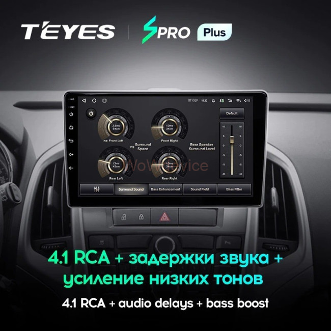 Штатная магнитола Teyes SPRO Plus 4/64 Opel Astra J (2009-2017) Штатная магнитола Teyes SPRO Plus 4/64 Opel Astra J (2009-2017)