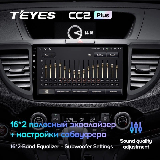 Штатная магнитола Teyes CC2L Plus 1/16 Honda CR-V 4 RM RE (2011-2018) 9 дюймов Тип-B Штатная магнитола Teyes CC2L Plus 1/16 Honda CR-V 4 RM RE (2011-2018) 9 дюймов Тип-B