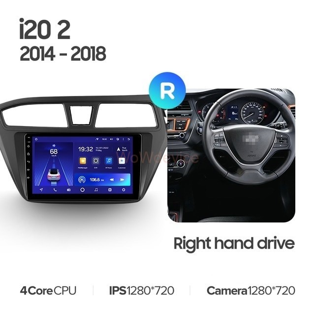 Штатная магнитола Teyes CC2 Plus 4/32 Hyundai i20 2 GB (2014-2018) Правый руль