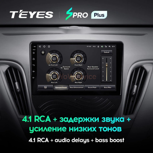 Штатная магнитола Teyes SPRO Plus 3/32 Chevrolet Malibu 9 (2015-2020) F1 Штатная магнитола Teyes SPRO Plus 3/32 Chevrolet Malibu 9 (2015-2020) F1