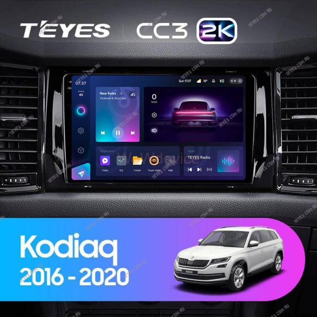 Штатная магнитола Teyes CC3 2K 360 6/128 Skoda Kodiaq (2016-2020) Тип-B