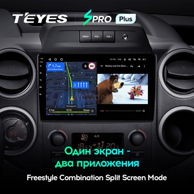 Штатная магнитола Teyes SPRO Plus 3/32 Citroen Berlingo 2 B9 (2008-2019)