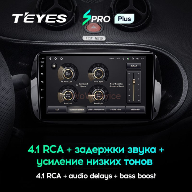 Штатная магнитола Teyes SPRO Plus 6/128 Mercedes Benz Smart Fortwo 3 C453 A453 W453 (2014-2020) Штатная магнитола Teyes SPRO Plus 6/128 Mercedes Benz Smart Fortwo 3 C453 A453 W453 (2014-2020)