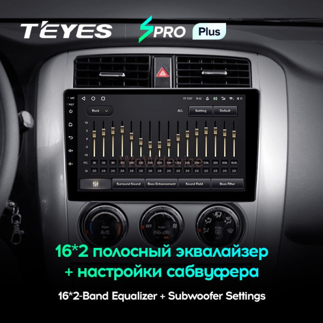 Штатная магнитола Teyes SPRO Plus 6/128 Suzuki Liana 1 (2004-2008) Штатная магнитола Teyes SPRO Plus 6/128 Suzuki Liana 1 (2004-2008)