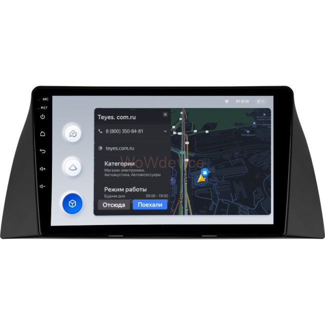 Штатная магнитола Teyes X1 4G 2/32 Chery Tiggo T11 1 (2005-2013) Штатная магнитола Teyes X1 4G 2/32 Chery Tiggo T11 1 (2005-2013)