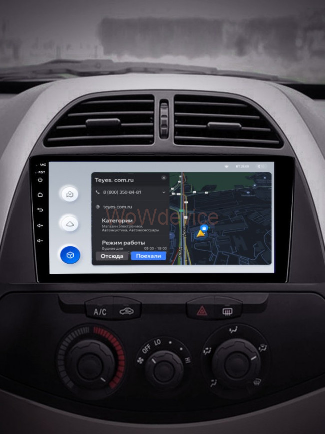 Штатная магнитола Teyes X1 4G 2/32 Chery Tiggo T11 1 (2005-2013) Штатная магнитола Teyes X1 4G 2/32 Chery Tiggo T11 1 (2005-2013)