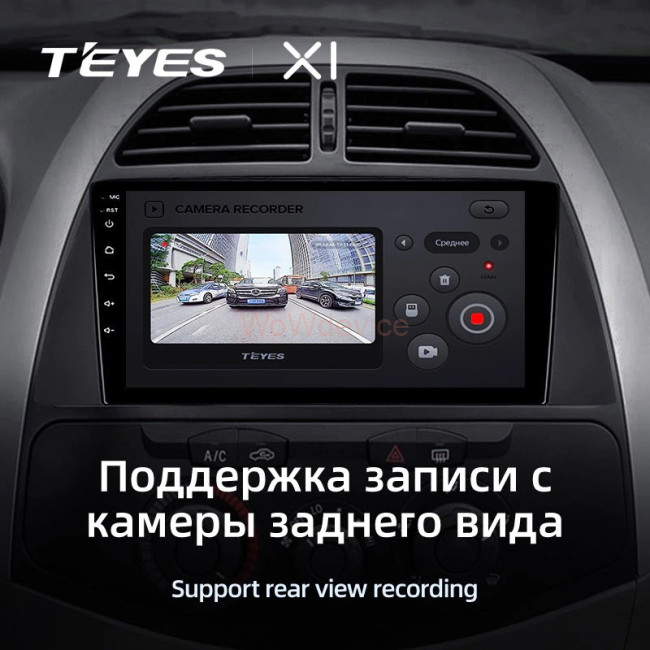 Штатная магнитола Teyes X1 4G 2/32 Chery Tiggo T11 1 (2005-2013) Штатная магнитола Teyes X1 4G 2/32 Chery Tiggo T11 1 (2005-2013)