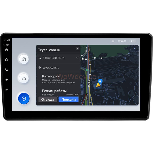 Штатная магнитола Teyes X1 4G 2/32 Peugeot 308 T9 308S (2013-2017) Штатная магнитола Teyes X1 4G 2/32 Peugeot 308 T9 308S (2013-2017)