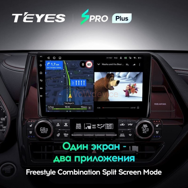 Штатная магнитола Teyes SPRO Plus 3/32 Toyota Highlander 4 XU70 (2019-2021)