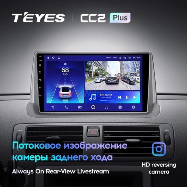 Штатная магнитола Teyes CC2L Plus 2/32 Volvo C30 (2006-2013)