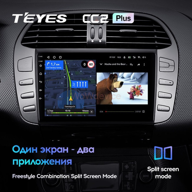 Штатная магнитола Teyes CC2 Plus 4/64 Fiat Bravo 198 (2007-2014)