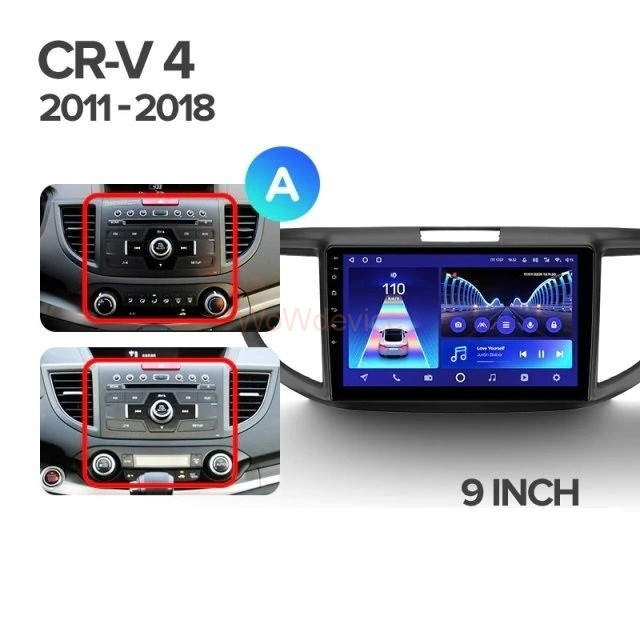 Штатная магнитола Teyes CC2 Plus 6/128 Honda CR-V 4 RM RE (2011-2018) 9 дюймов Тип-B Штатная магнитола Teyes CC2 Plus 6/128 Honda CR-V 4 RM RE (2011-2018) 9 дюймов Тип-B