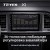 Штатная магнитола Teyes X1 4G 2/32 Seat Ateca Cupra (2016-2021)