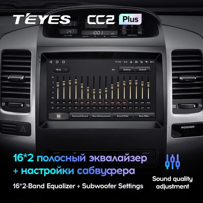 Штатная магнитола Teyes CC2 Plus 3/32 Lexus GX470 (2002-2009) F2 Штатная магнитола Teyes CC2 Plus 3/32 Lexus GX470 (2002-2009) F2