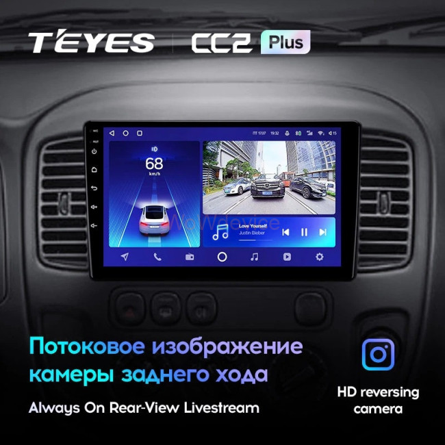 Штатная магнитола Teyes CC2 Plus 4/64 Ford Escape (2000-2007) Штатная магнитола Teyes CC2 Plus 4/64 Ford Escape (2000-2007)