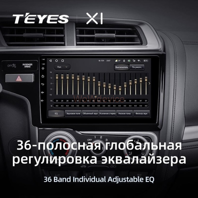 Штатная магнитола Teyes X1 4G 2/32 Fit 3 GP GK (2013-2020) Тип-В Штатная магнитола Teyes X1 4G 2/32 Fit 3 GP GK (2013-2020) Тип-В