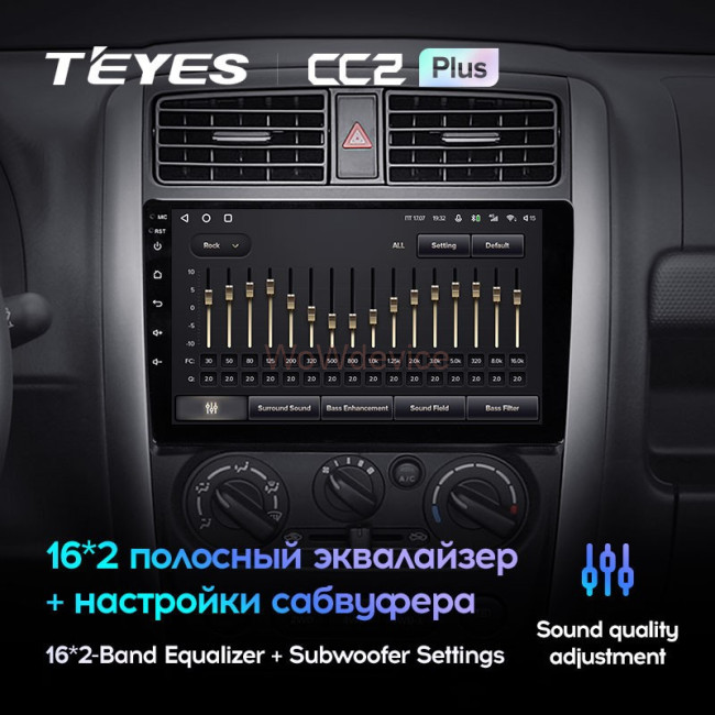 Штатная магнитола Teyes CC2 Plus 4/64 Suzuki Jimny 3 (2005-2019) Штатная магнитола Teyes CC2 Plus 4/64 Suzuki Jimny 3 (2005-2019)